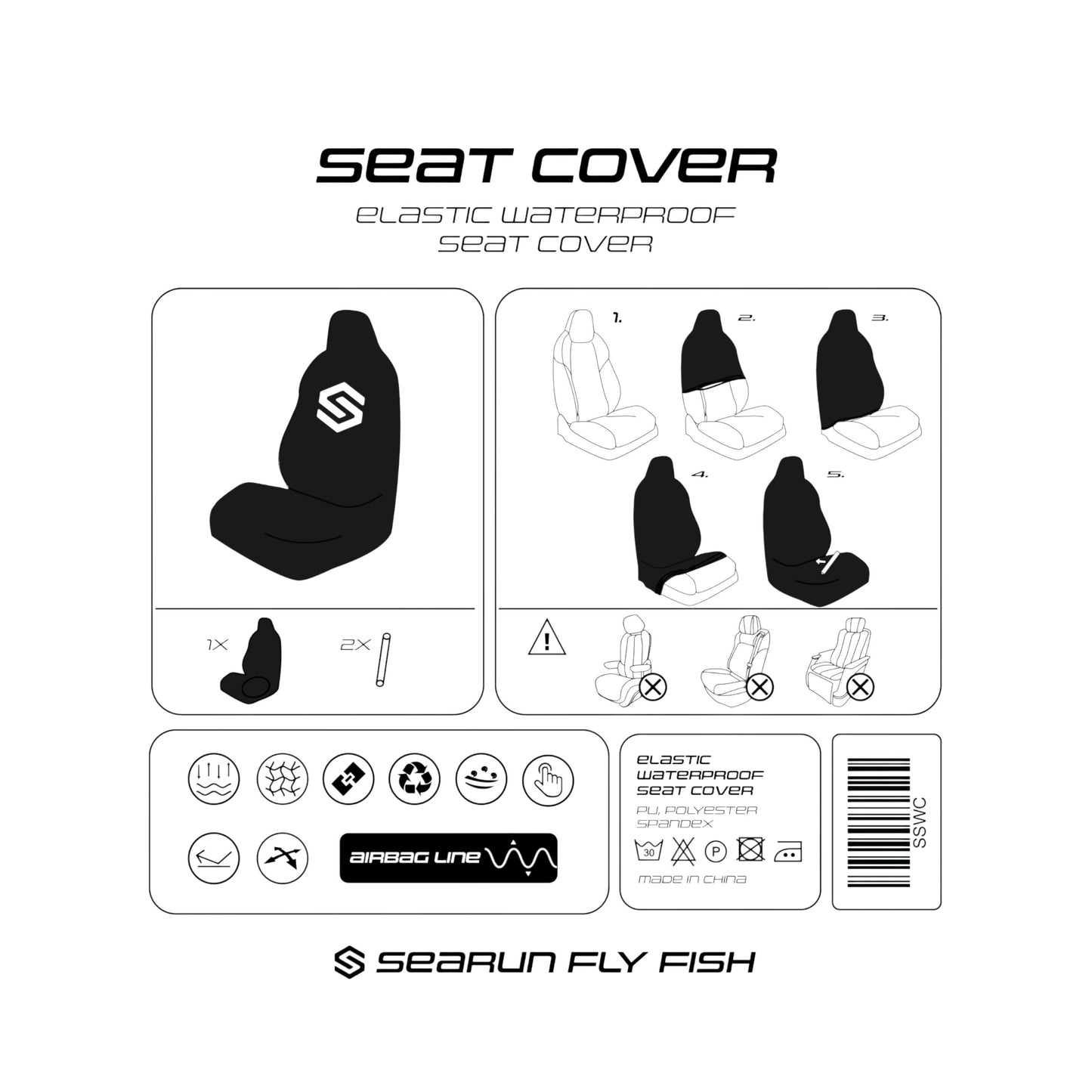 Waterproof Seat  Cover